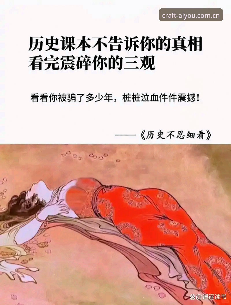 爱游戏是否正规哪个好 揭秘爱游戏是否正规哪个好:老用户三年使用心得,这些真相你未必知道